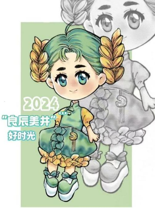 图片